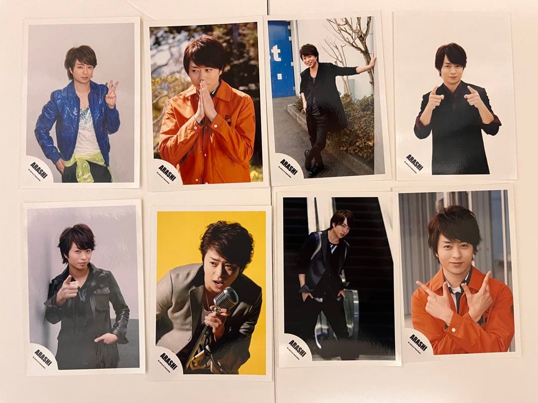 嵐 公式写真 約250枚まとめ売り！！