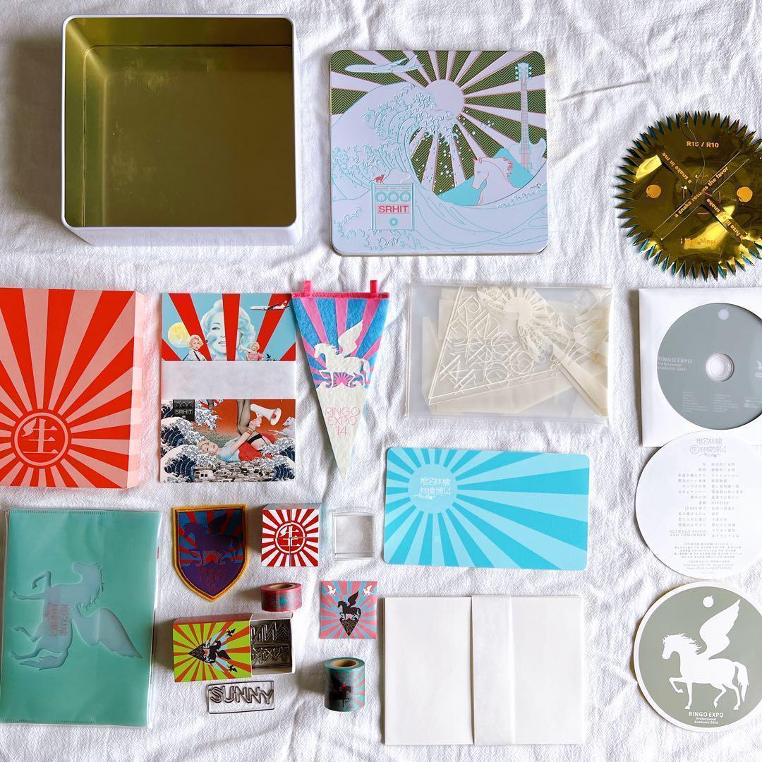 椎名林檎 林檎班 殿堂入り更新特典 お年賀 手旗 Tシャツ 東京事変 非売品