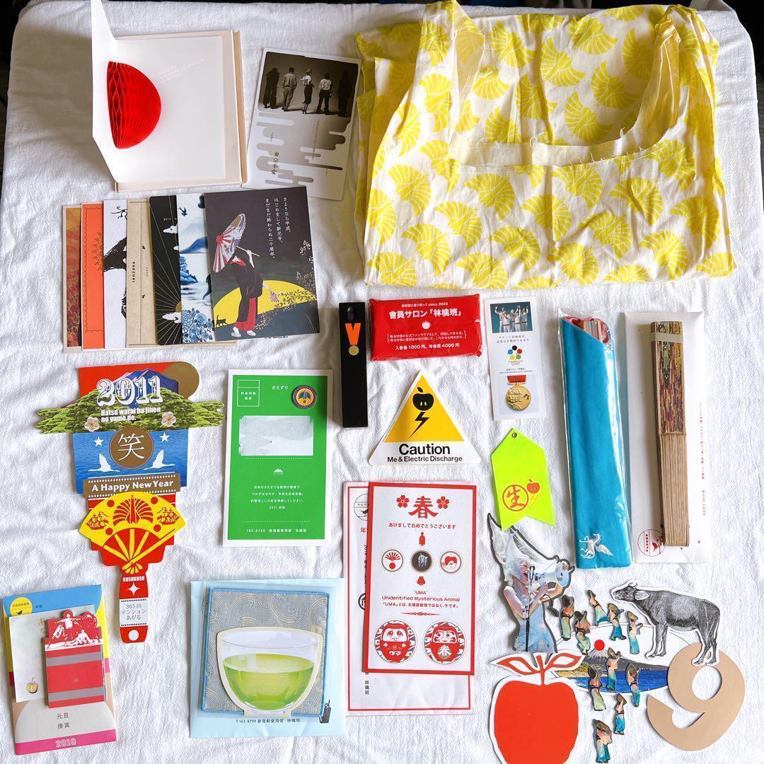 椎名林檎 林檎班 殿堂入り更新特典 お年賀 手旗 Tシャツ 東京事変 非売品