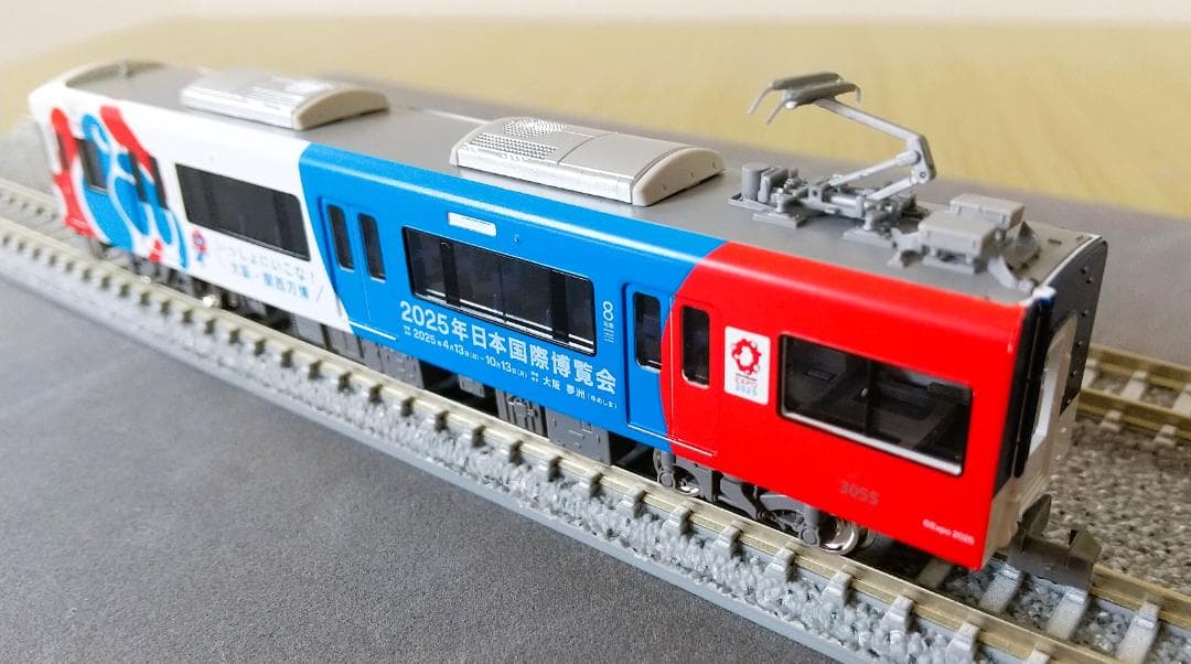 グリーンマックス 京阪3000系（万博ラッピング）先頭1両ディスプレイモデル