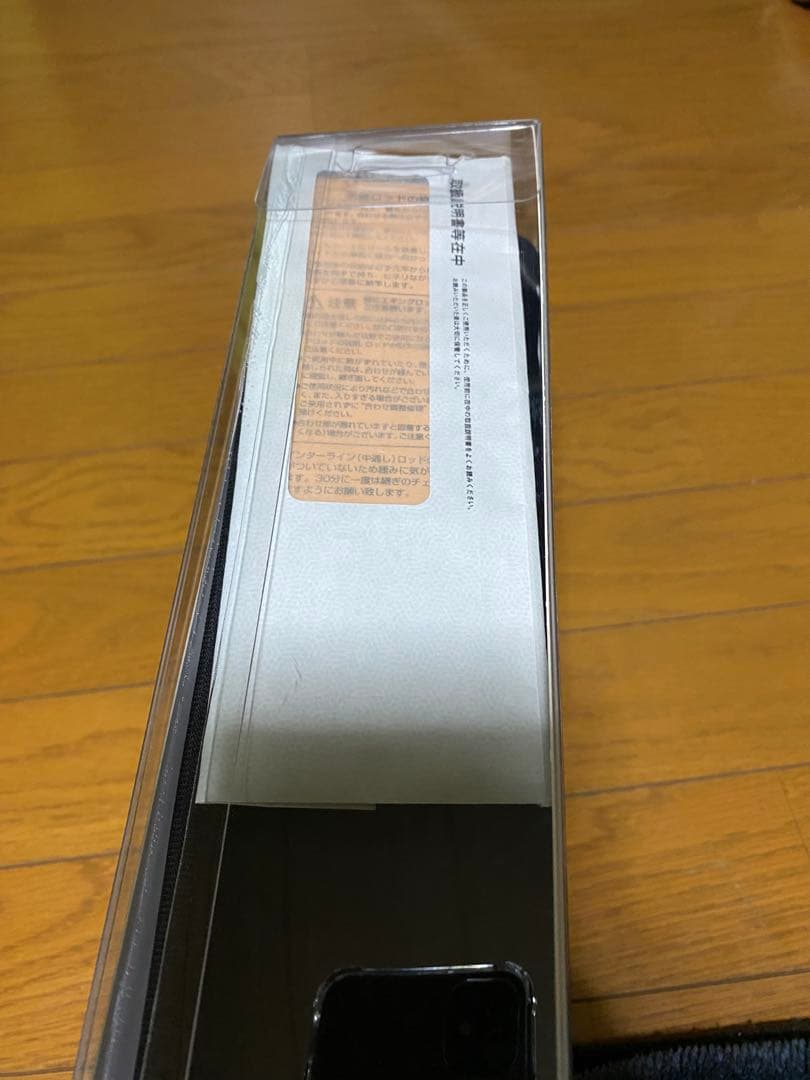 ダイワ　エメラルダス　エギングセット