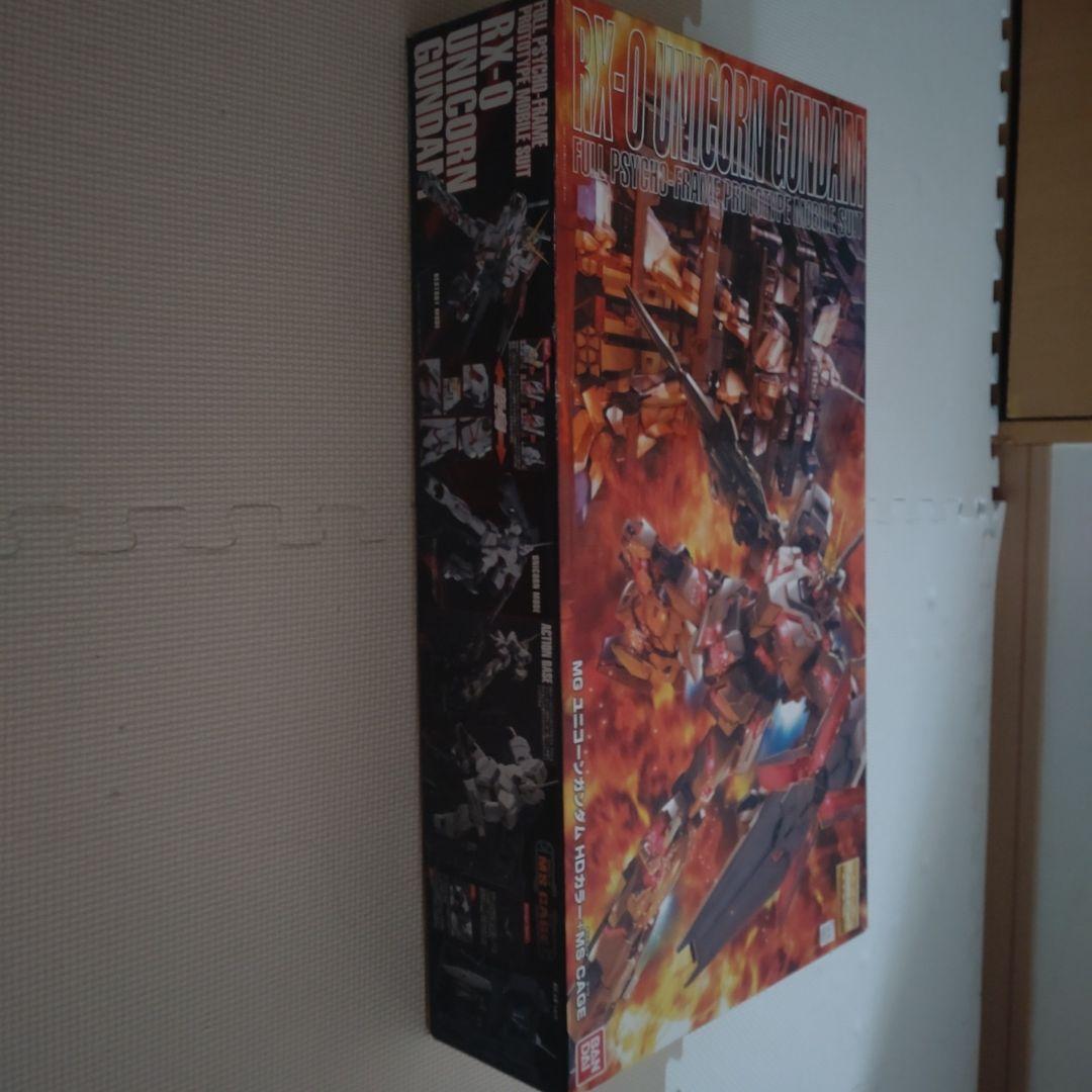 RX-0「ユニコーンガンダム HDカラー＋MS CAGE 」1/100スケ MG
