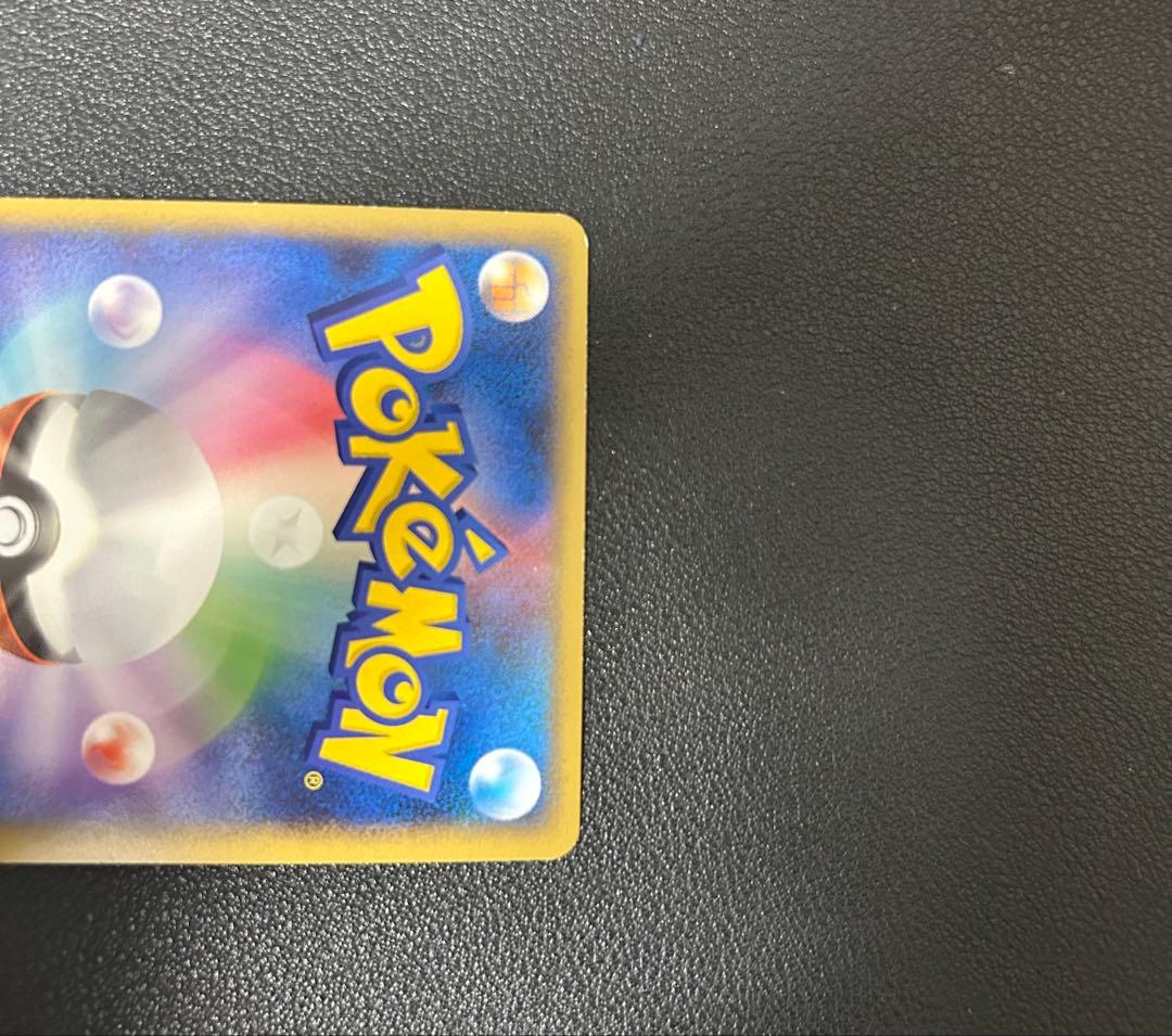 カイオーガ＆グラードンＬＥＧＥＮＤ ☆ L3 頂上大激突 071/080