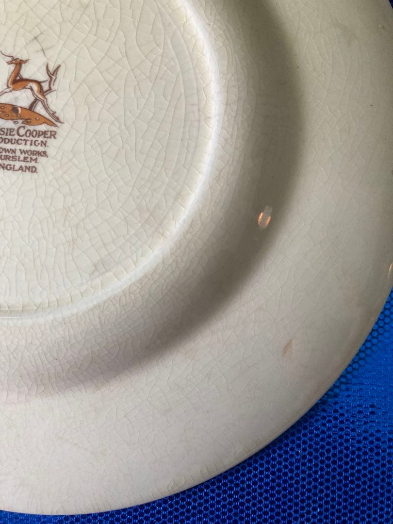 Susie Cooper スージークーパー　ウェディングリング　デザートプレート