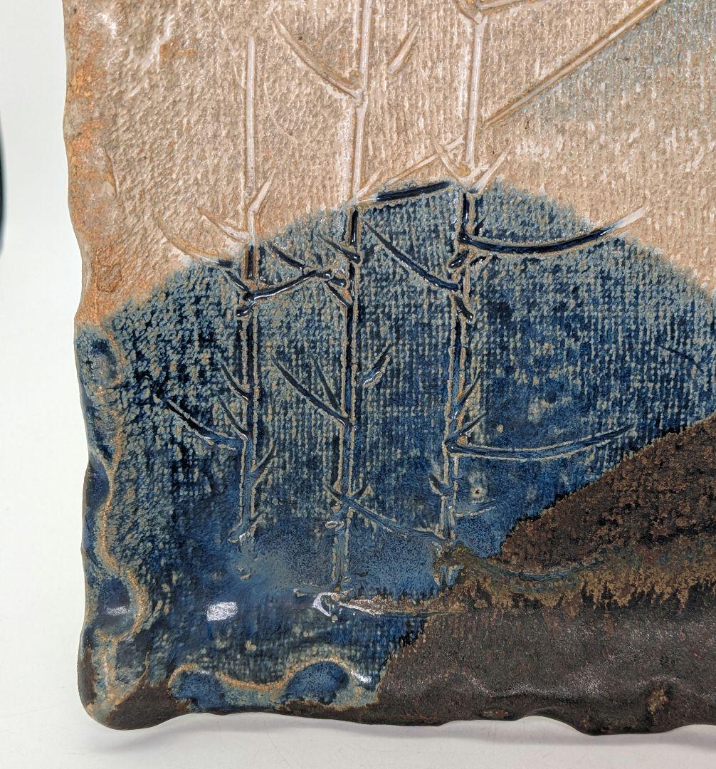 寺田みのる 瀬戸焼 陶額「富士山」 用心箱合布 飾り皿 大皿 角皿 インテリア