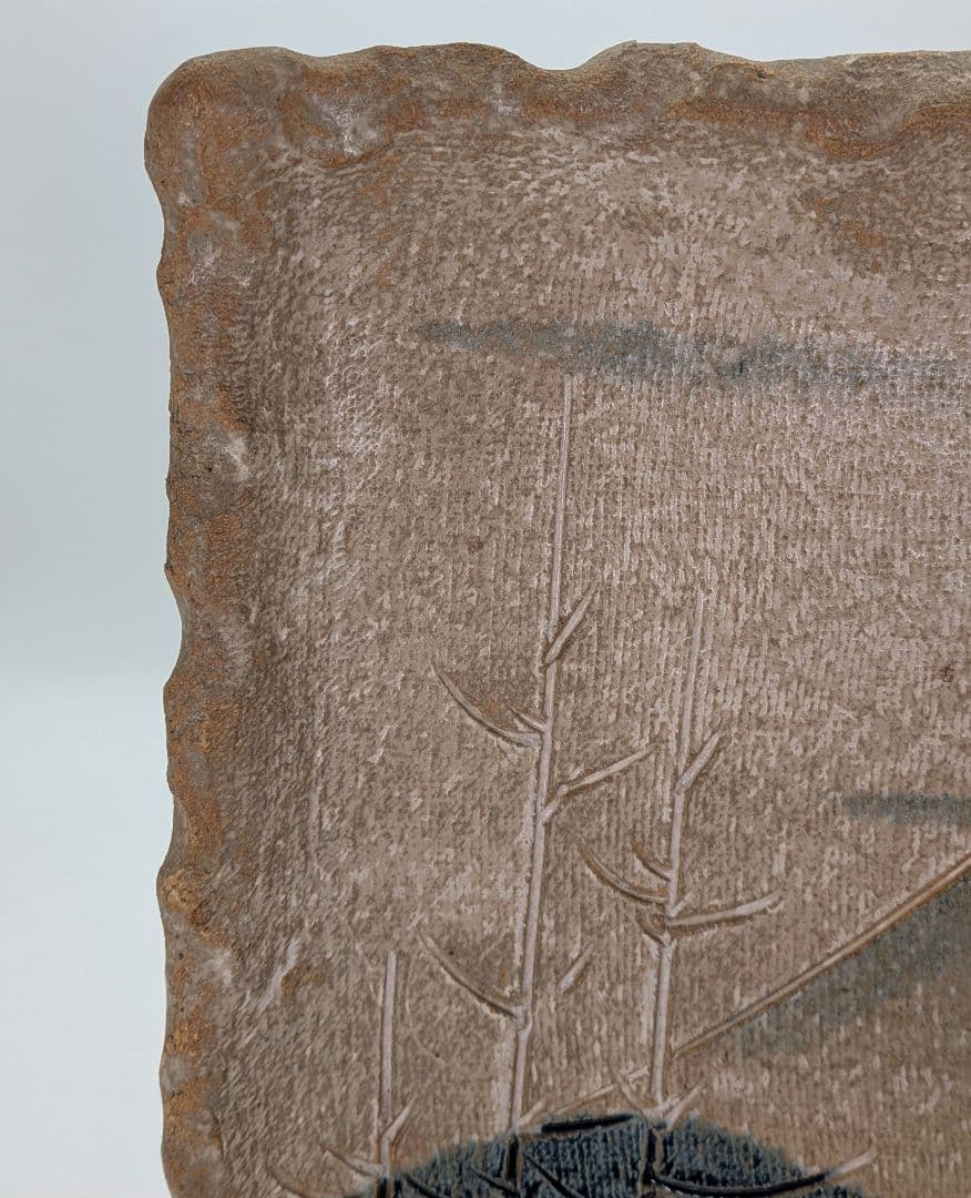 寺田みのる 瀬戸焼 陶額「富士山」 用心箱合布 飾り皿 大皿 角皿 インテリア