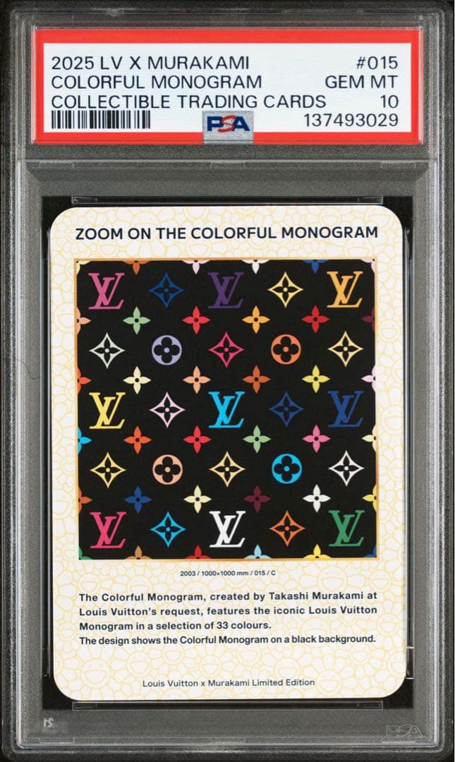 【PSA10】ZOOM ON THE COLORFUL MONOGRAM 015
