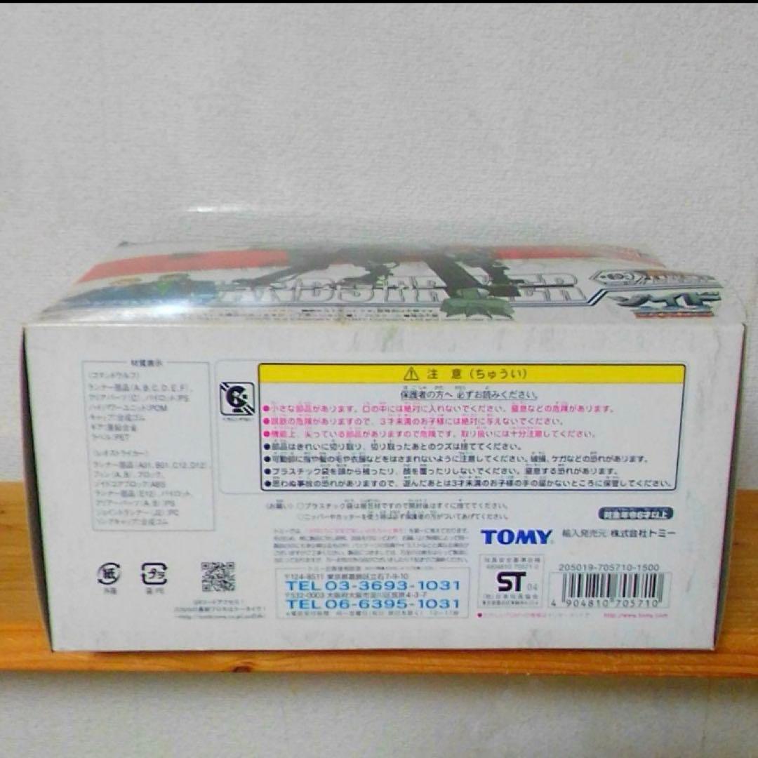 TOMY　ゾイドフューザーズ　コマンドストライカー　未開封