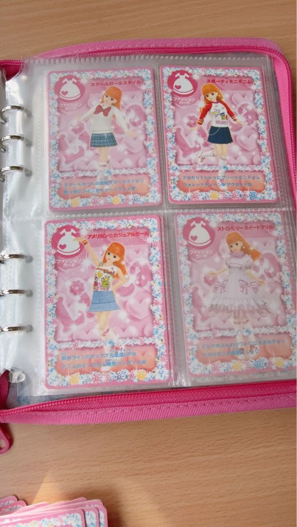 キラキラアイドルリカちゃん カード カードファイル CDセット