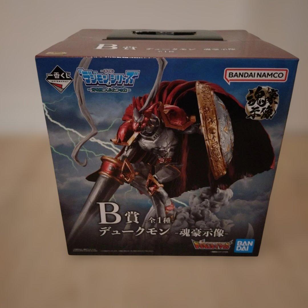 （未開封）デジモン一番くじ　デュークモン フィギュア B賞