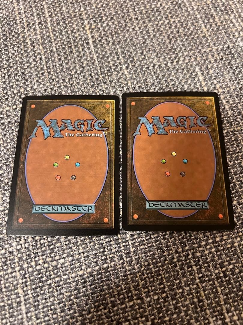 耐え抜くもの、母聖樹 / Boseiju, Who Endures 2枚　英語版