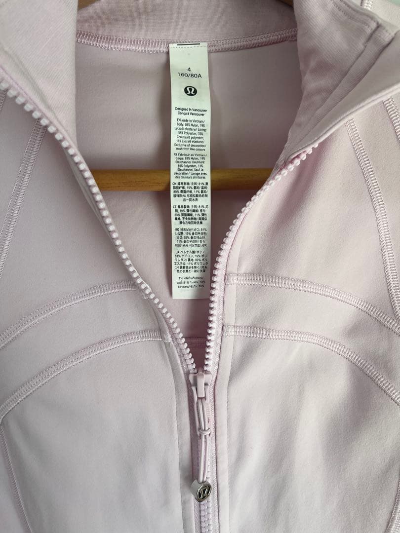 lululemon Define Jacket ジャケット サイズ4