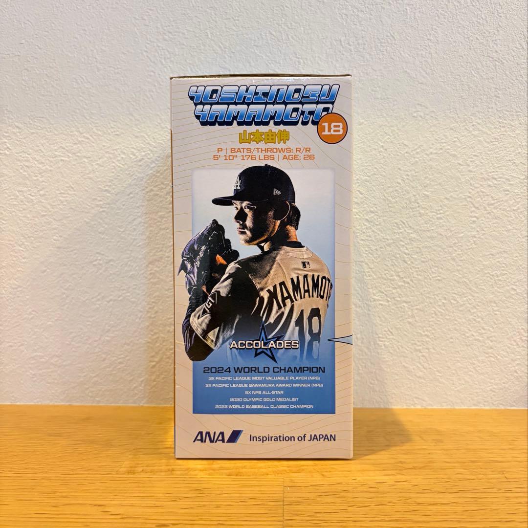 【来場者限定】Dodgers 山本由伸ボブルヘッド2025（新品未開封）