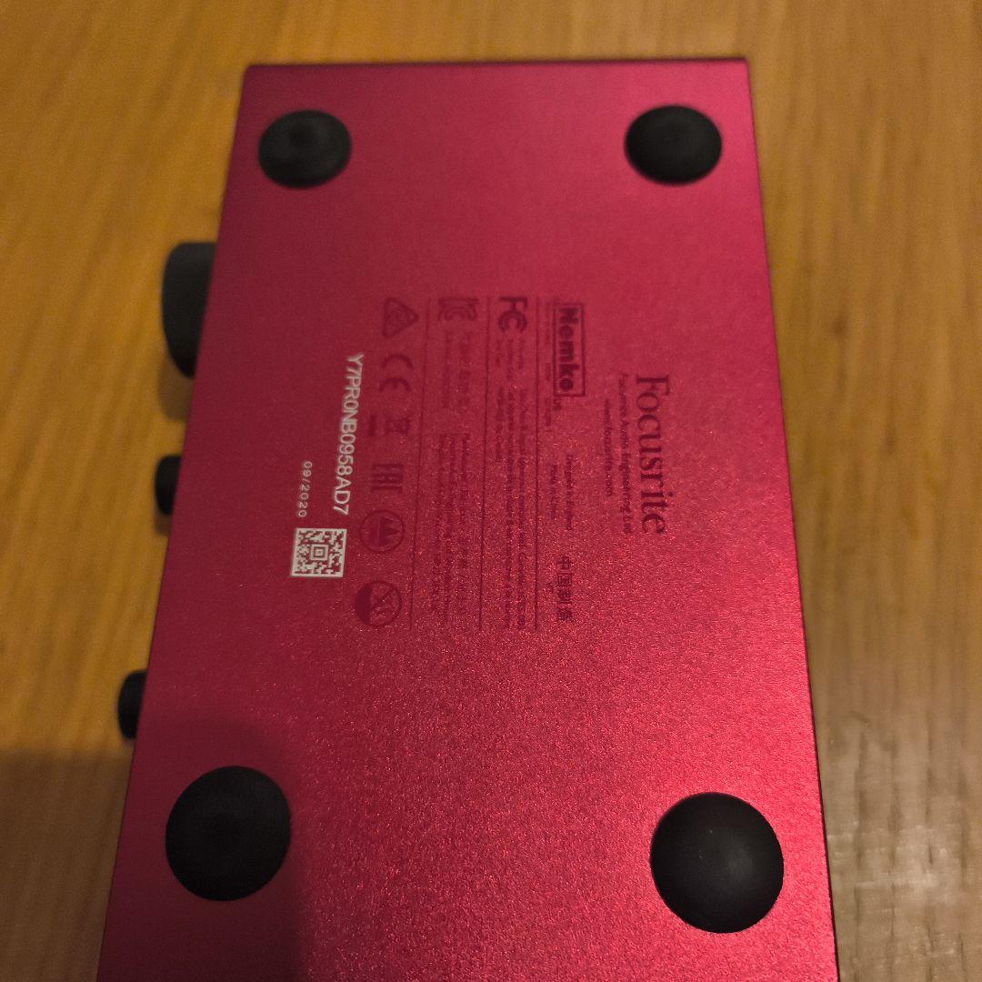 Focusrite Scarlett Solo レッド
