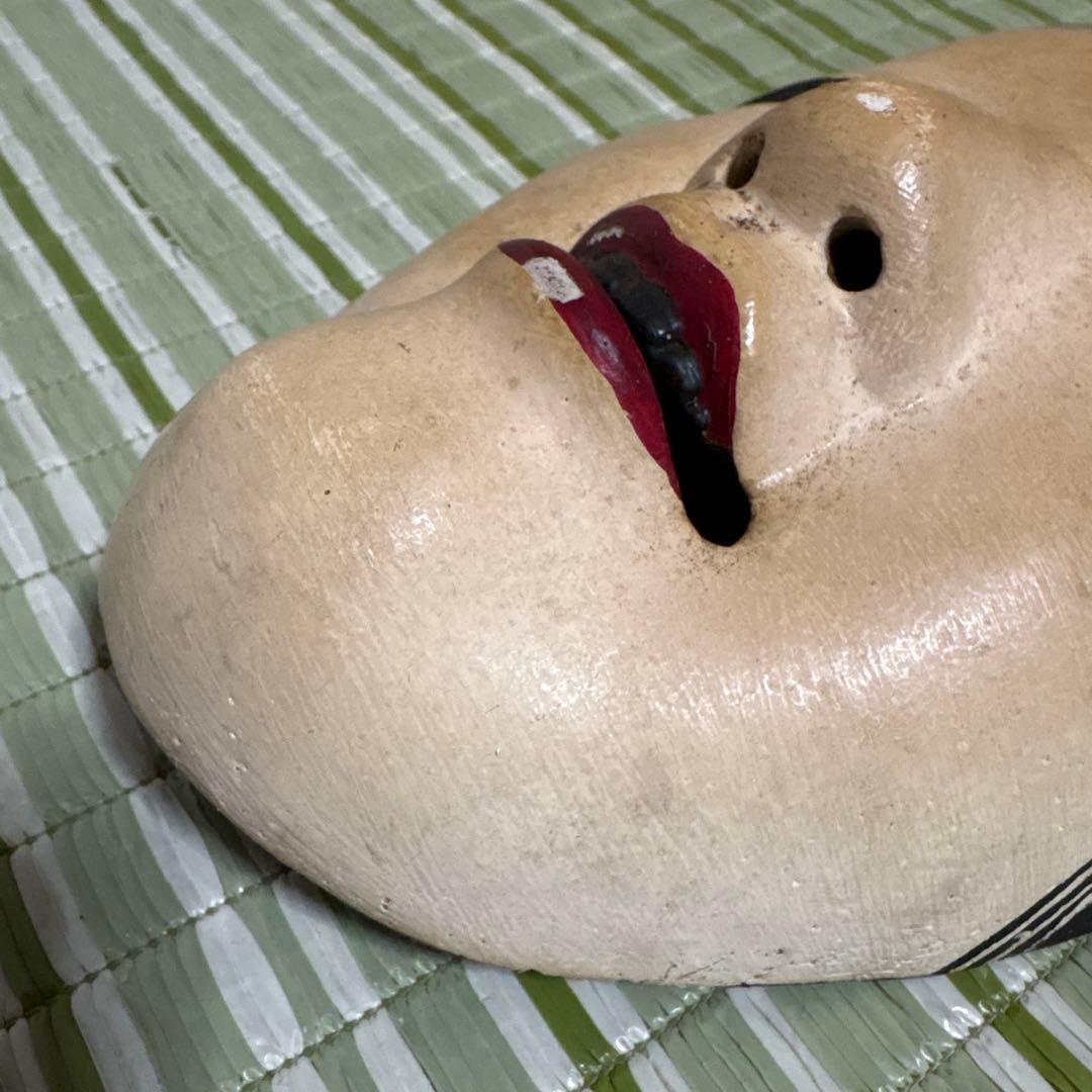 お面　能面　神楽面　邦之作 若女　女　おたふく　お歯黒　工芸品　魔除け　壁掛け