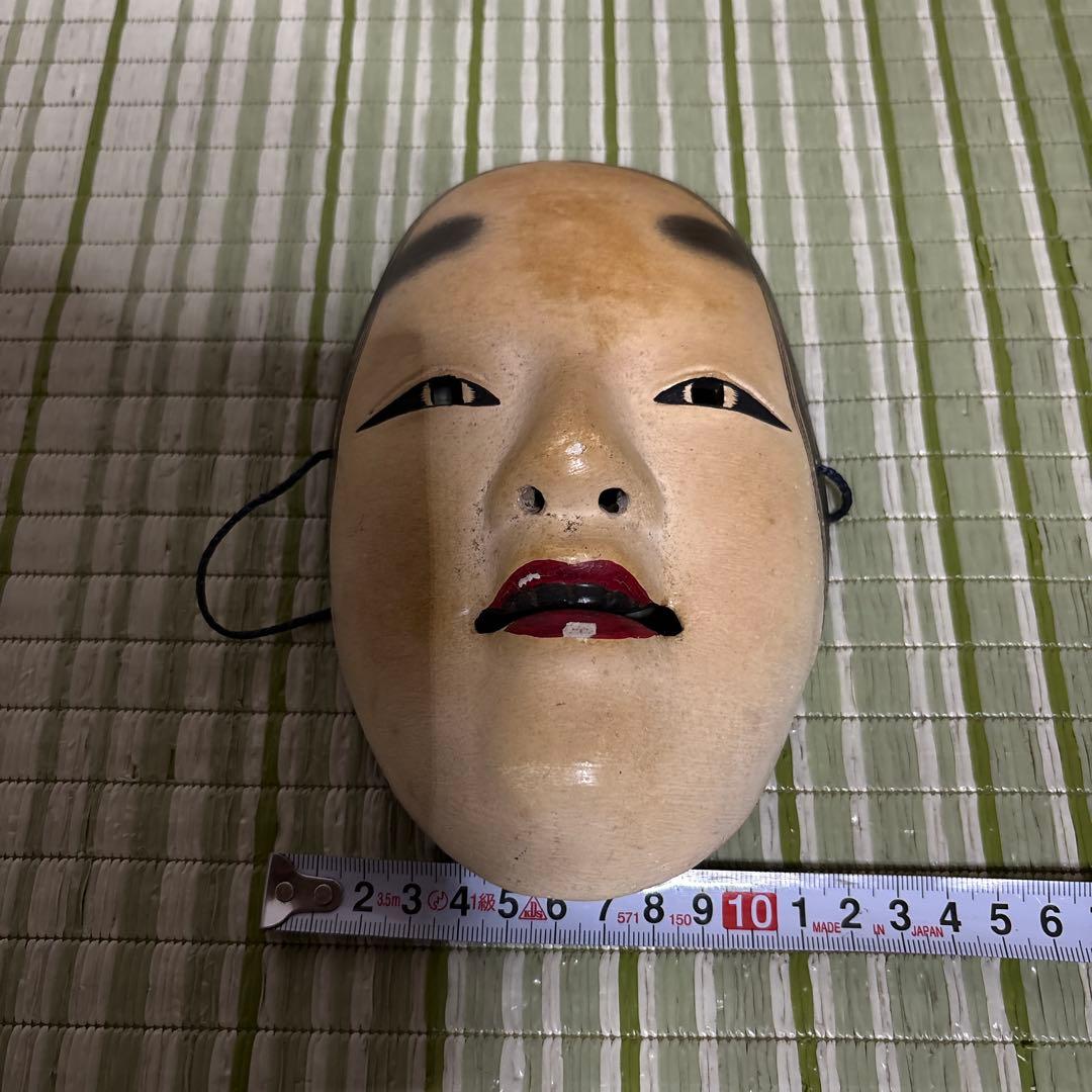 お面　能面　神楽面　邦之作 若女　女　おたふく　お歯黒　工芸品　魔除け　壁掛け