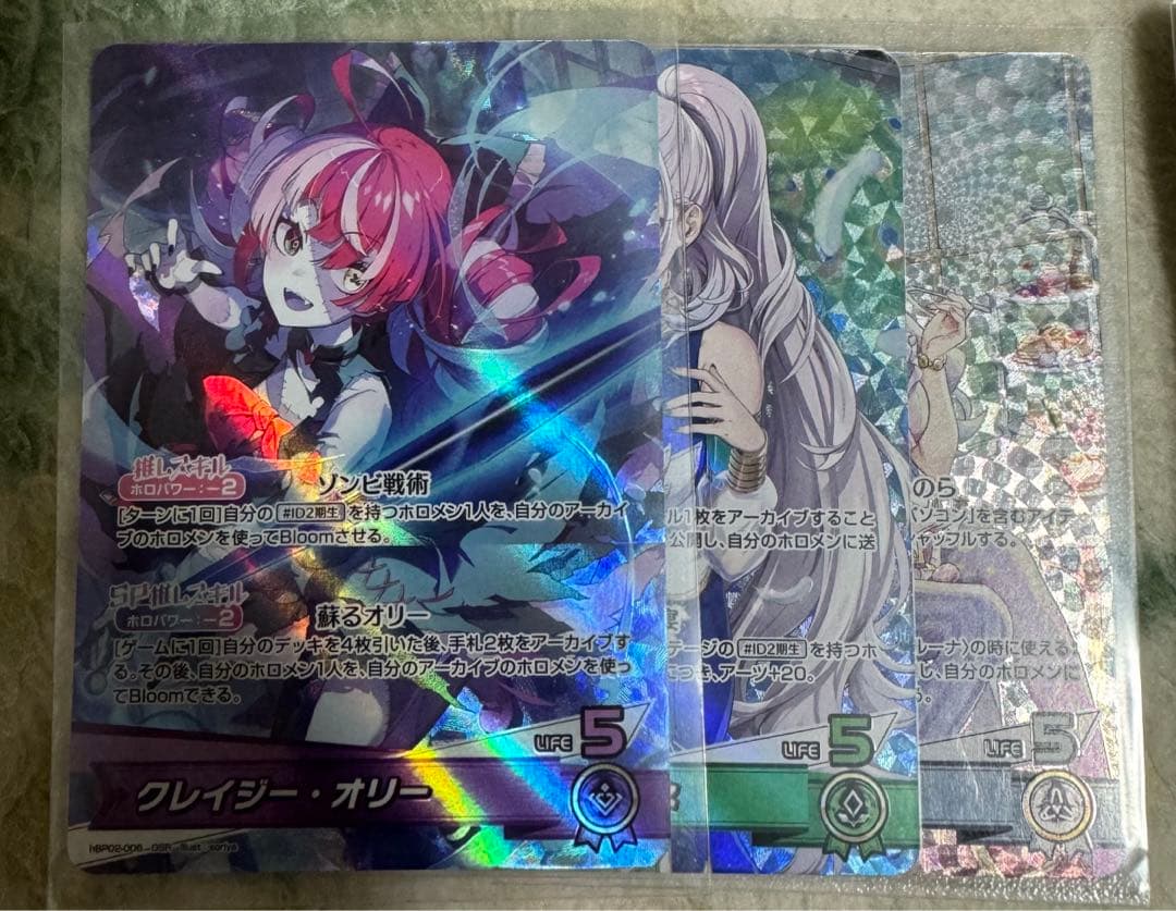 みっころね24 SR 4枚、その他SR,OSR ホロカ ホロライブ