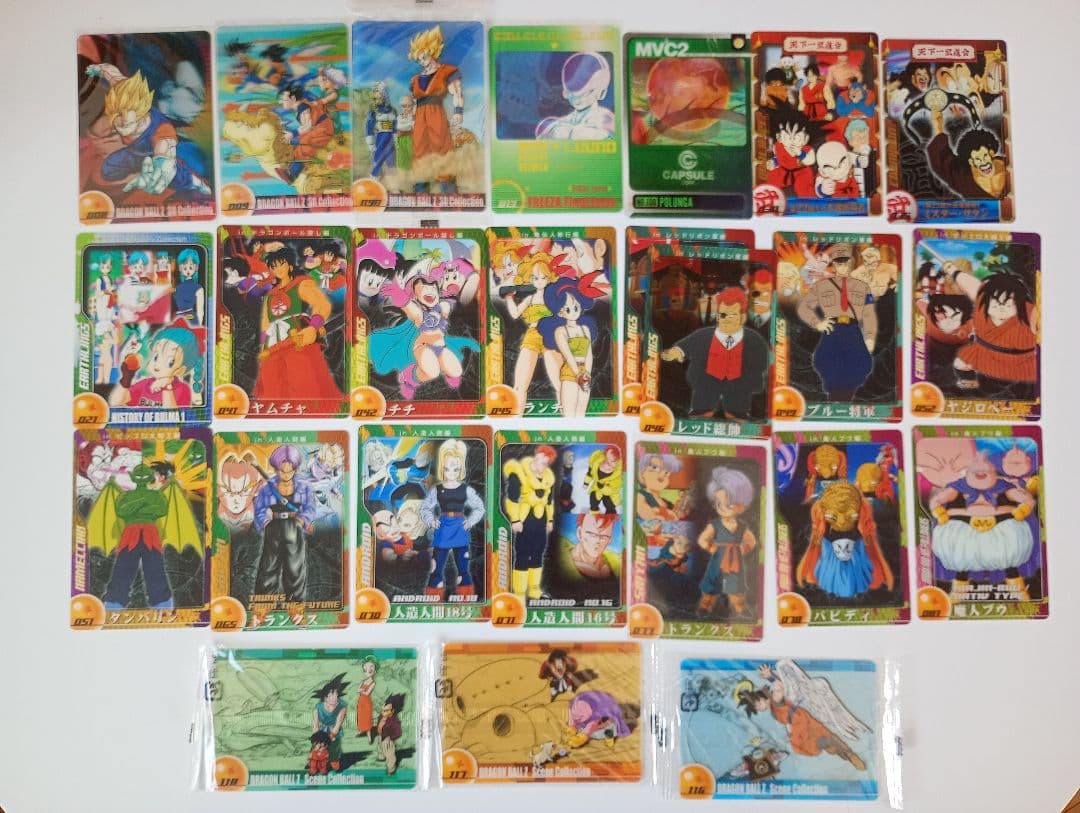挨*由様 ドラゴンボールＺ 3Dコレクション他24枚セット　森永ウエハースおまけ