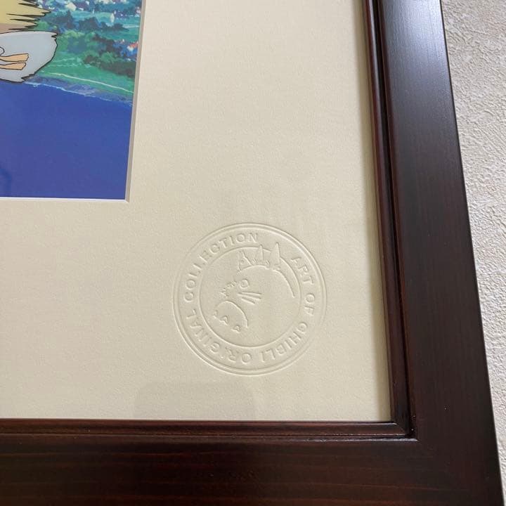 【ジブリパーク限定】超激レア! 複製セル画「魔女の宅急便」