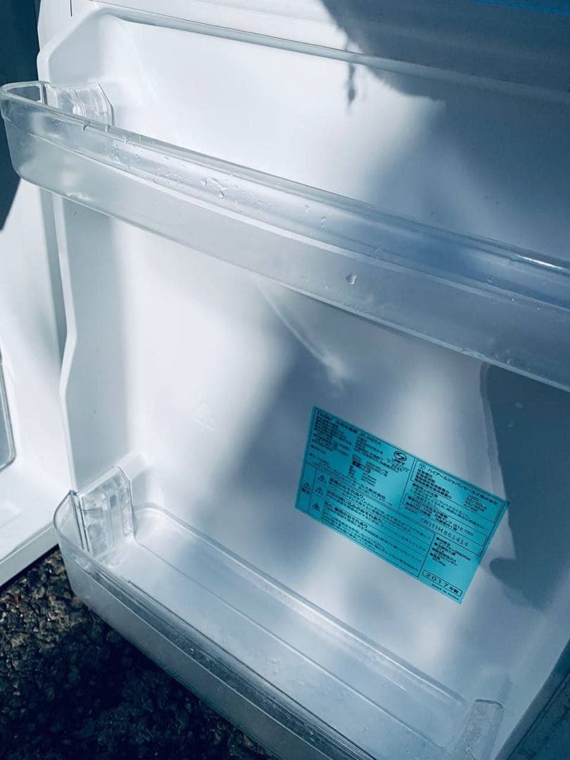 ①✅電動自転車✅送料設置無料BS　アシスタ1846