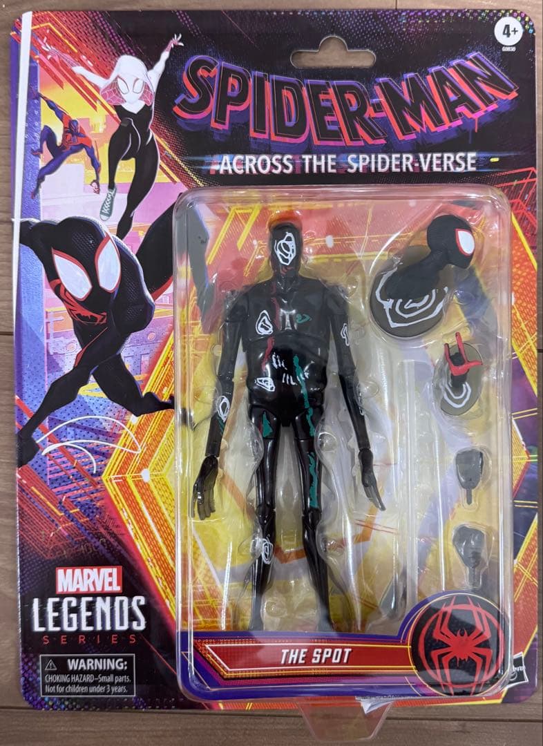 フィギュアーツ　アクロス・ザ・スパイダーバースまとめ売り全12種