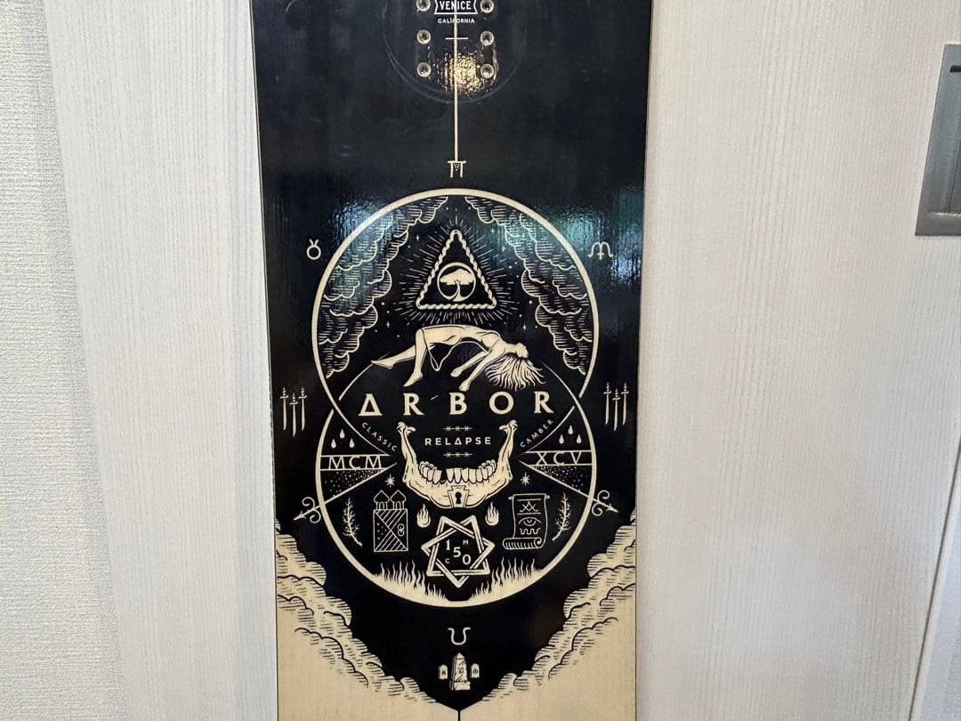 アーバー / ARBOR / RELAPSE 150cm