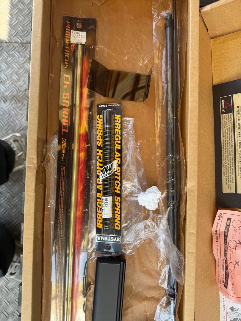 東京マルイ　トンプソンM1A1