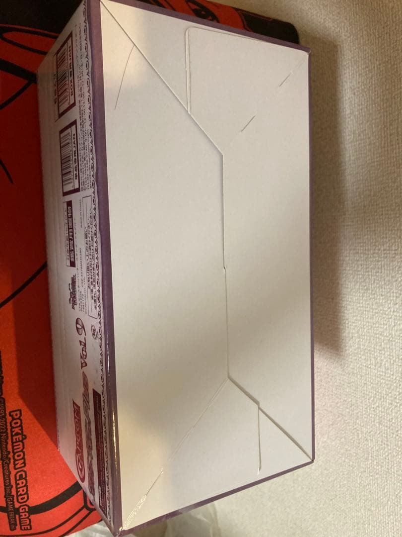 【未開封】モンスターハンター スタンダードモデル Plus Vol.9 6個入