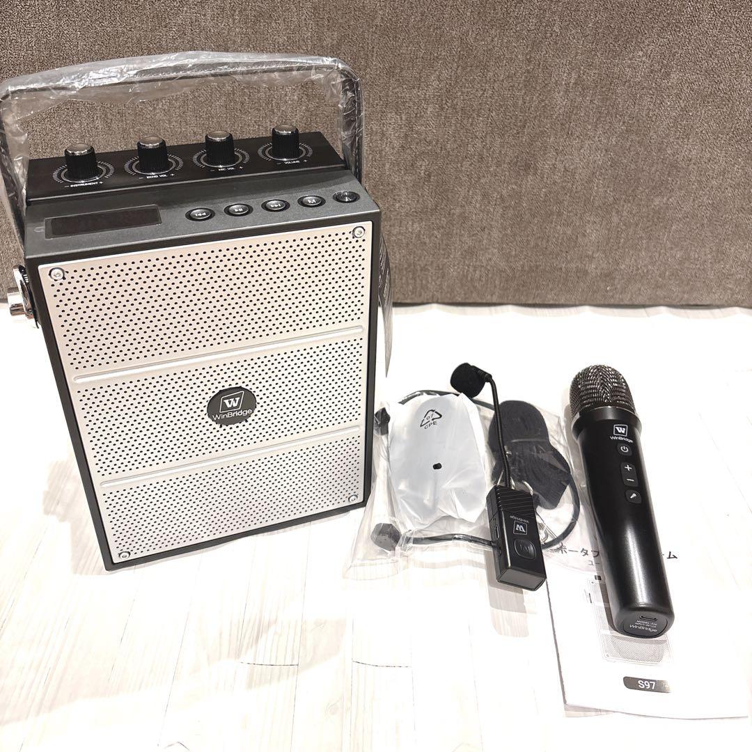 ポータブル拡声器 ポータブルスピーカー マイク イベント 会議 カラオケ 持運び