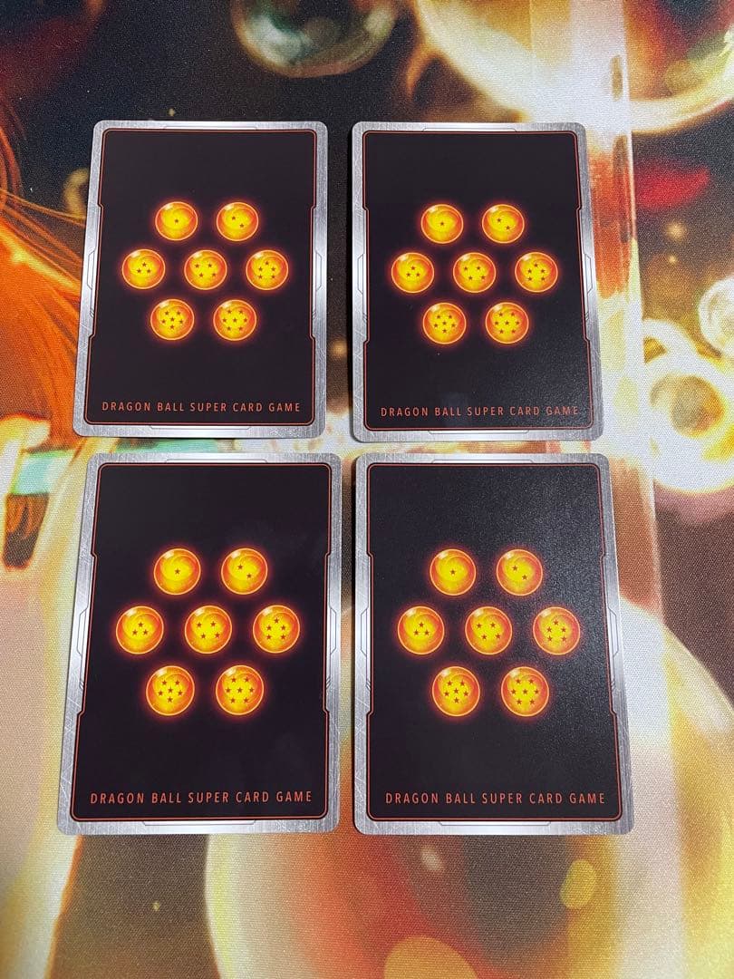 ドラゴンボール　フュージョンワールド　ベジットリーダーパラレル他13枚セット