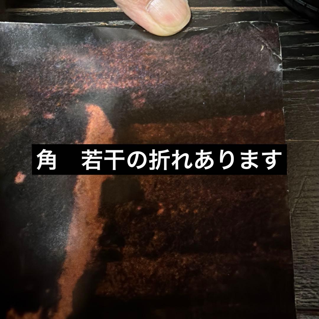 最安値　中森明菜　Cross my palm B1サイズ　ポスター　当時品