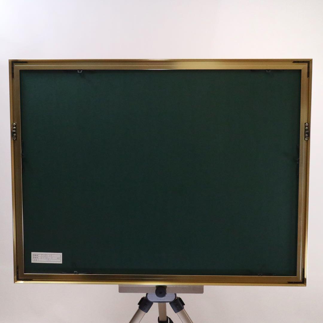 クレール アステックス マグダレーナ リトグラフ 真作