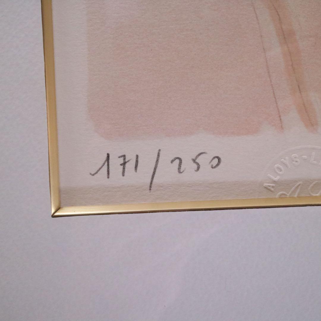 クレール アステックス マグダレーナ リトグラフ 真作