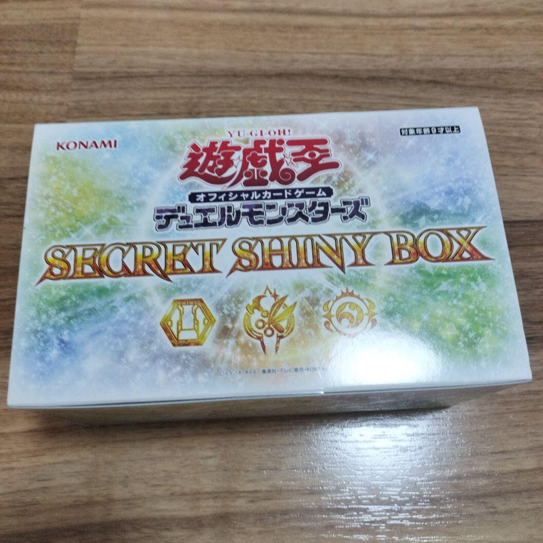 遊戯王OCG デュエルモンスターズ 引退品　まとめ売り