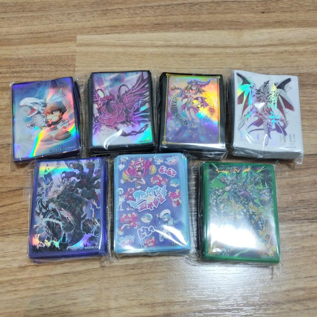 遊戯王OCG デュエルモンスターズ 引退品　まとめ売り