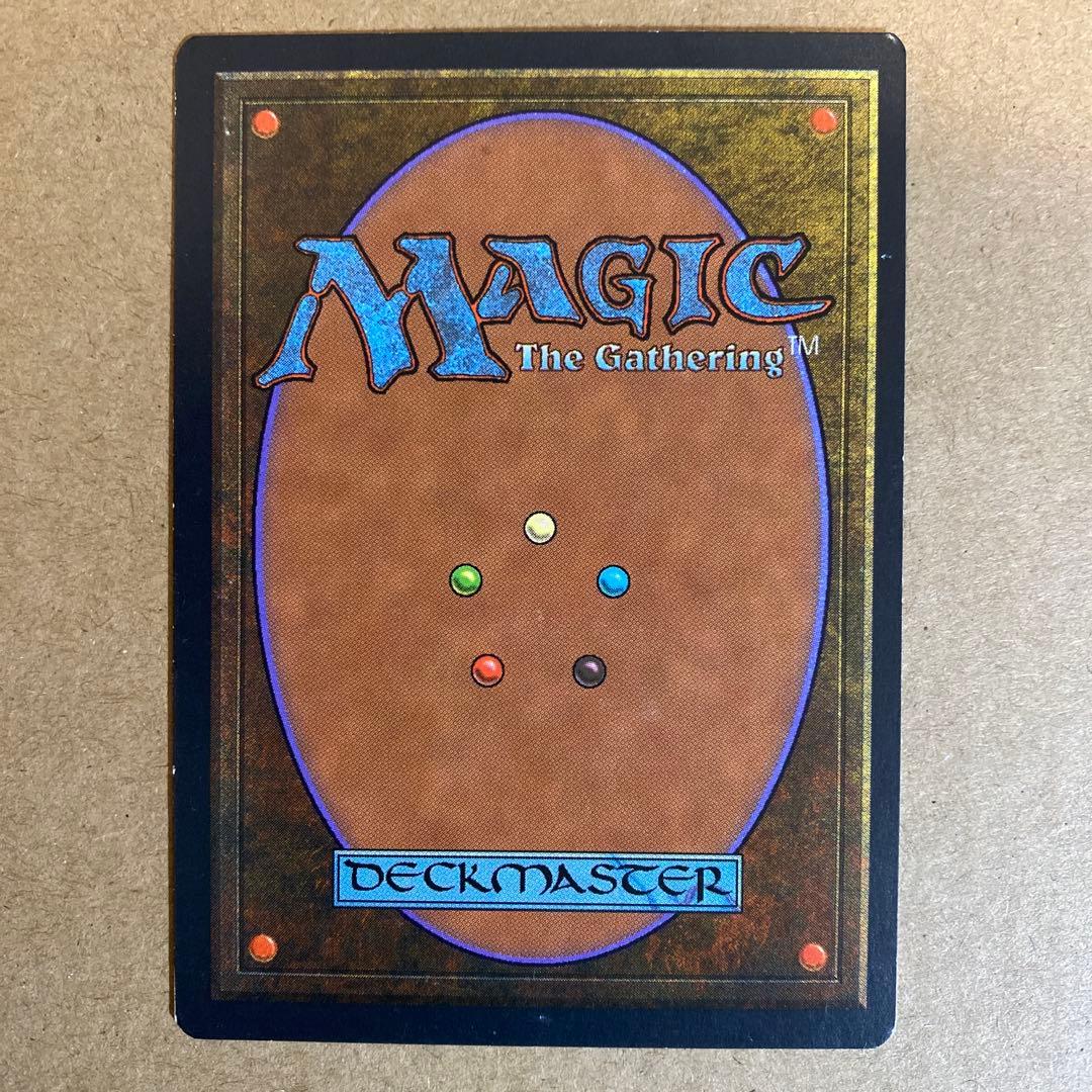 MTG ライオンの瞳のダイアモンド/Lion's Eye Diamond 日本語