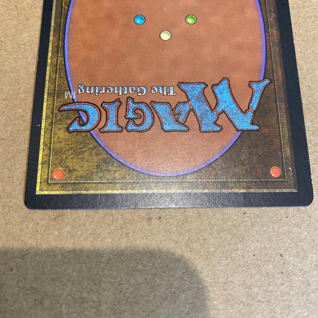 MTG ライオンの瞳のダイアモンド/Lion's Eye Diamond 日本語