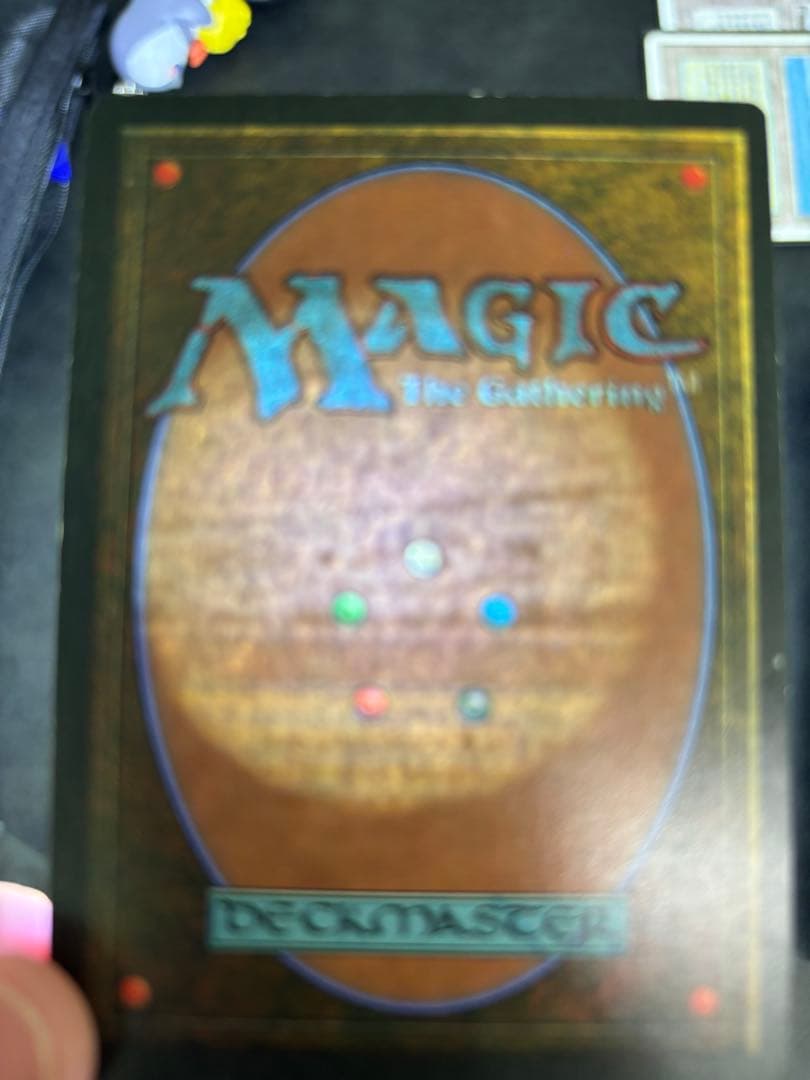 か*子様 tundra マジック：ザ・ギャザリング デュアルランド