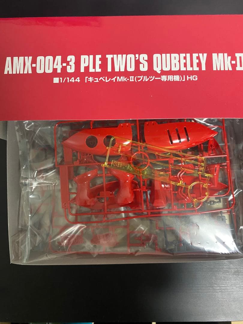 AMX-004シリーズ キュベレイ 4点+エフェクトセット