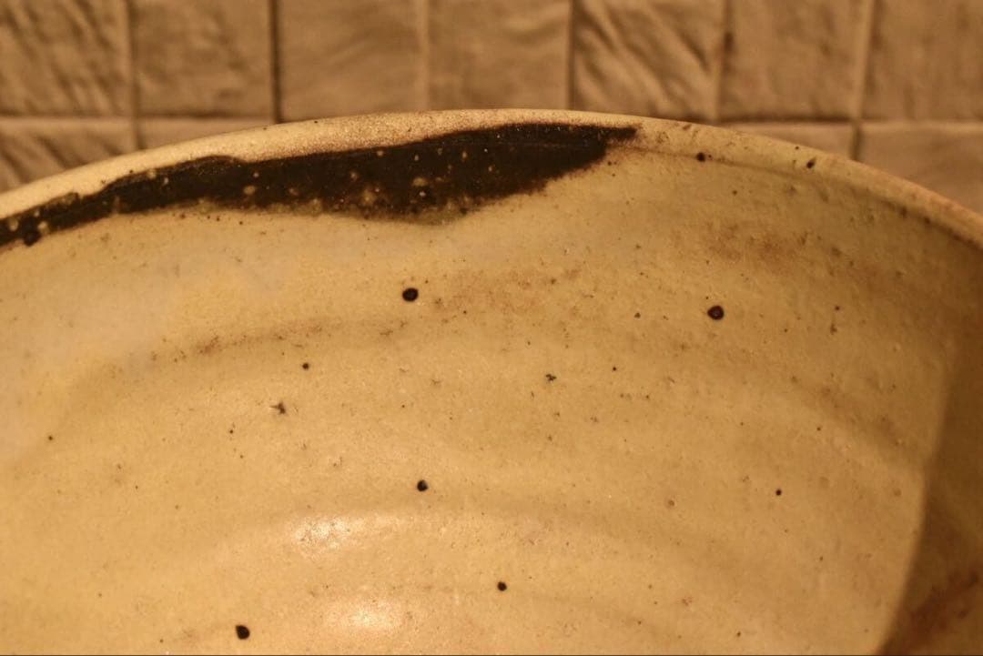 美品★辻村史朗？粉引茶碗高内秀剛黄茶道具裏千家辻村塊山田和山口真人加藤亮太郎