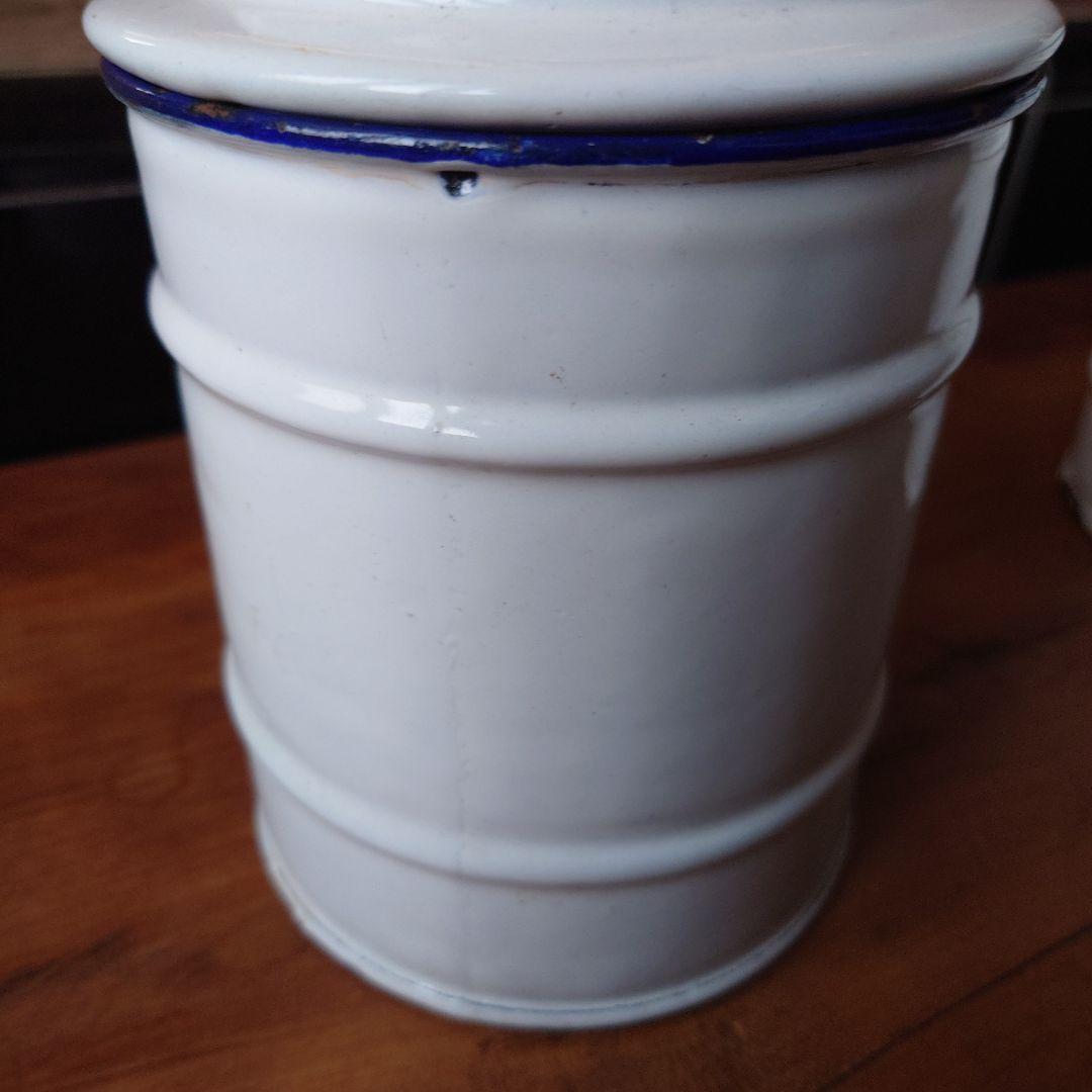 フランスアンティークChicoré Cafe キャニスター 2個セット