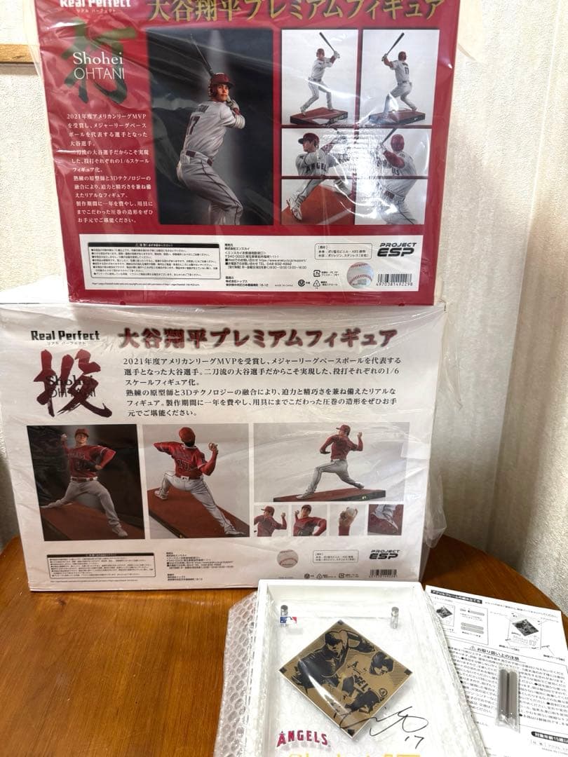 大谷翔平リアルフィギュア1/6スケール　 「投打2体セット」特典限定プレート付き