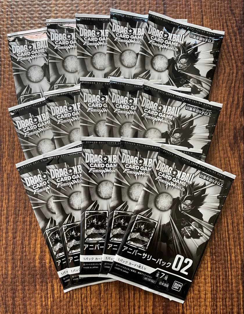 新品未開封ドラゴンボールカードゲーム　未知なる冒険 テープ付き未開封3BOX