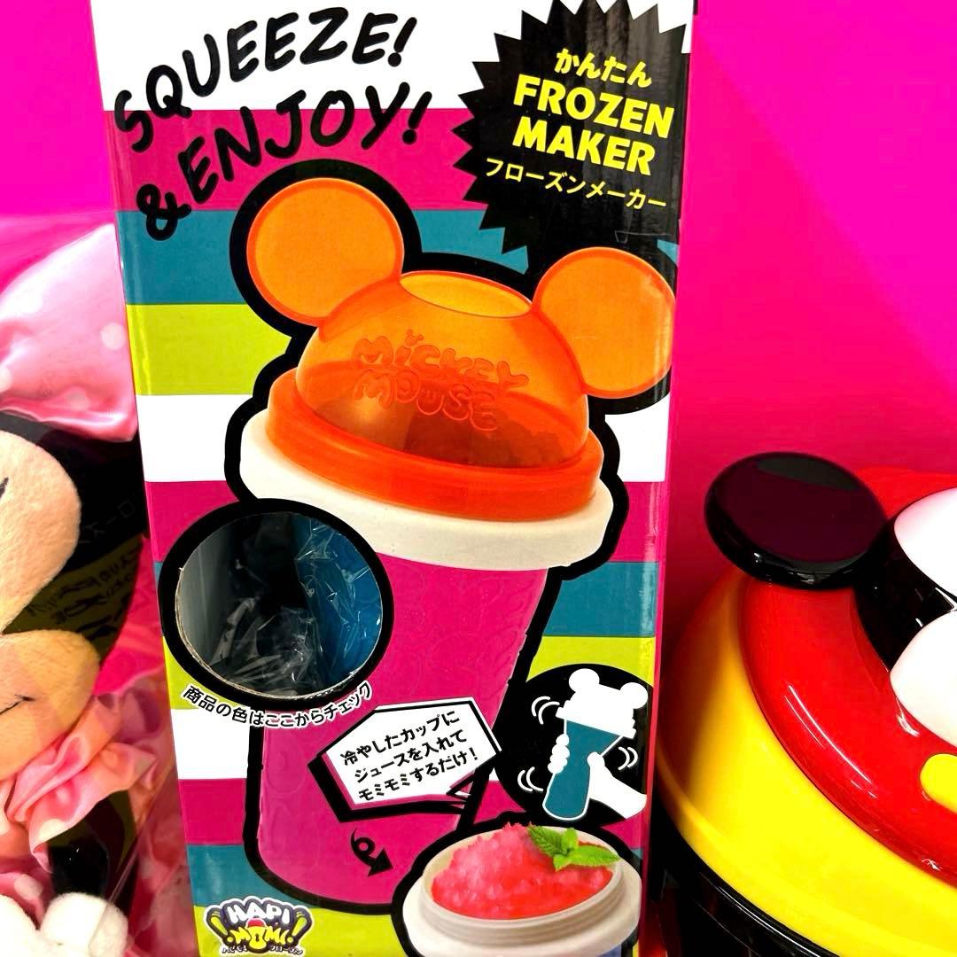 ディズニー　ミッキー　ミニー　８点セット　ぬいぐるみ　まとめ　H②