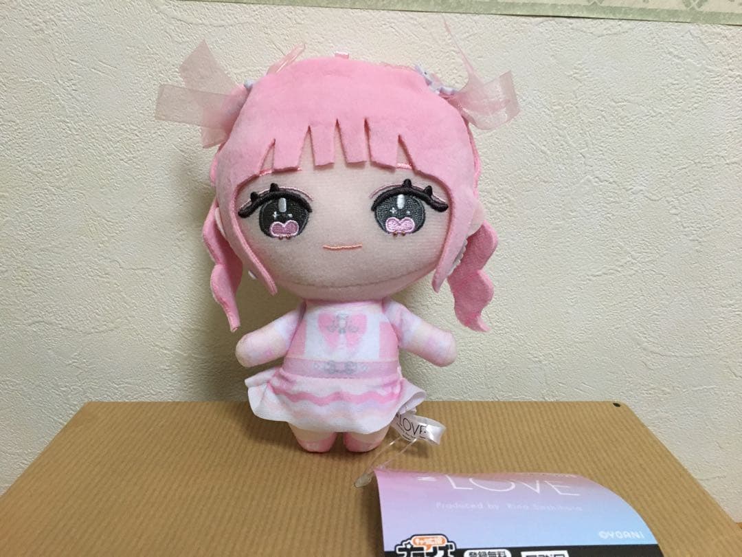 ＝LOVE イコラブ 魔法少女衣装 ぬいぐるみ 齋藤樹愛羅