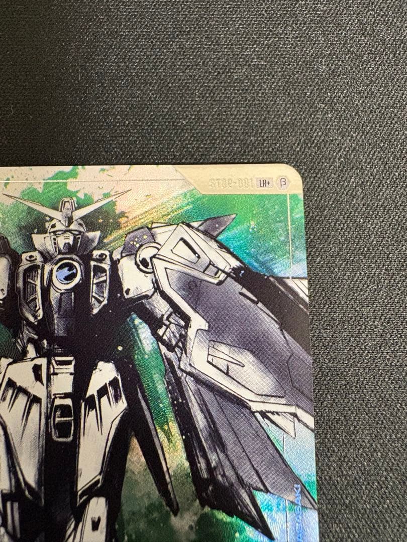 ウイングガンダムLR+　β版パラレル