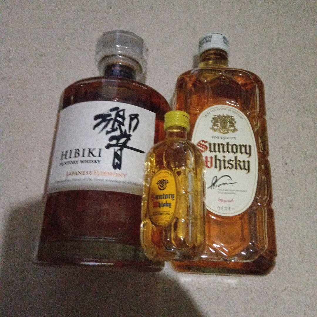 ウイスキー Hibiki Japanese Harmony 700ml