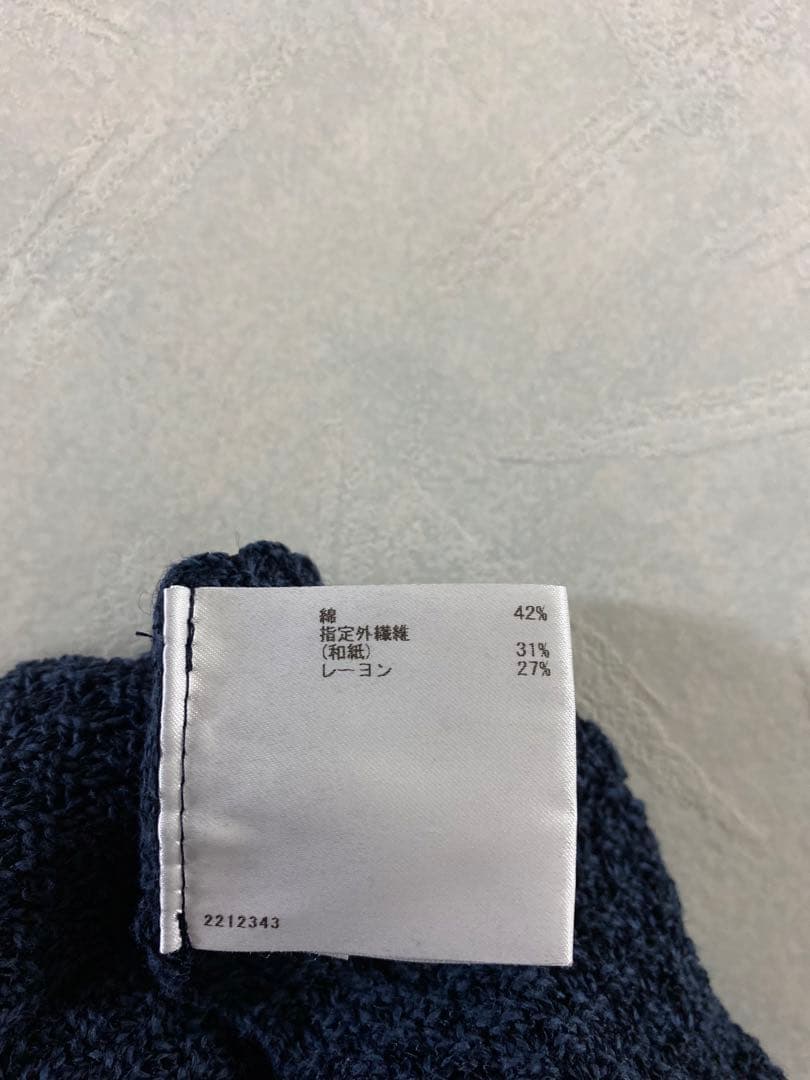 美品 Munsingwear 和紙混オーバーサイズチルデンセーター LL ニット