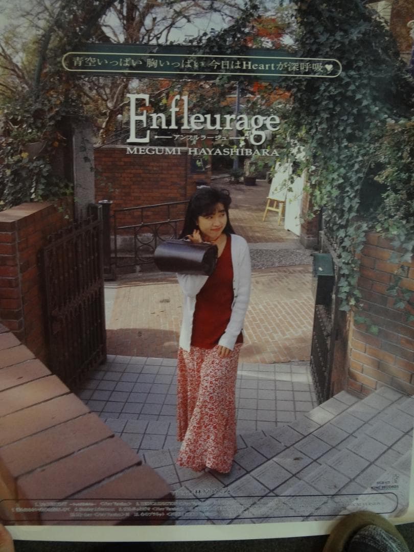 声優 アーティスト　販促非売品ポスター● B2ポスター大量　100枚