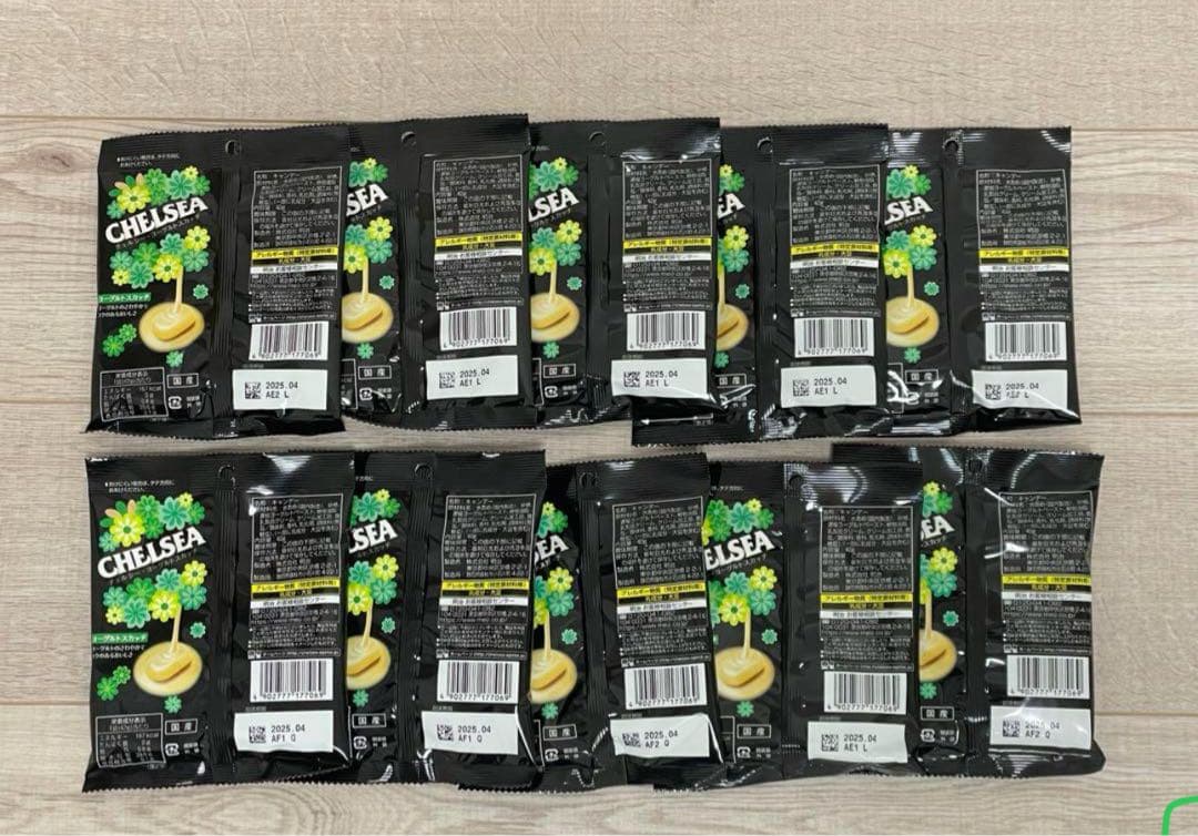 明治 チェルシー　ヨーグルトスカッチ　37袋セット（各42g）